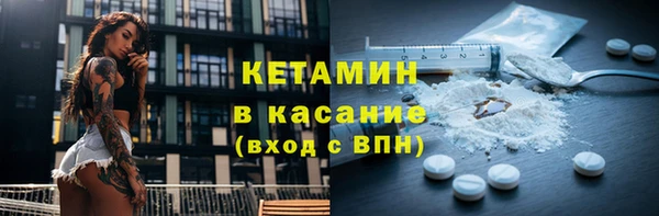 кокс Баксан