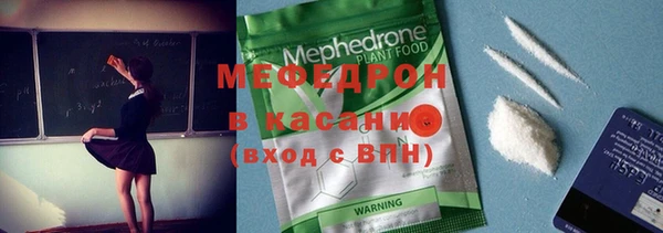 кокс Баксан