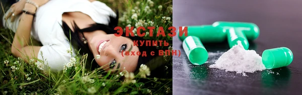 кокс Баксан