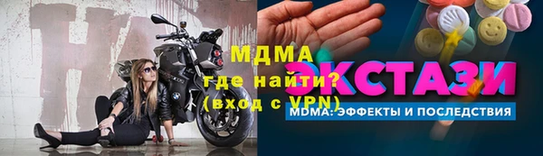 трава Балабаново