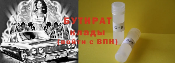 кокс Баксан