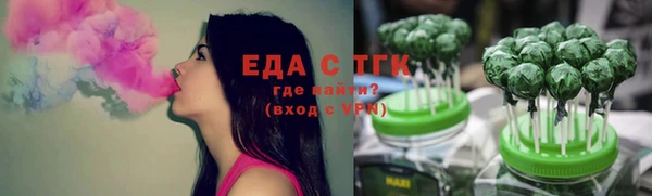 кокс Баксан