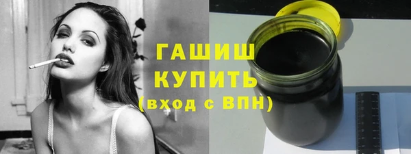 кокс Баксан