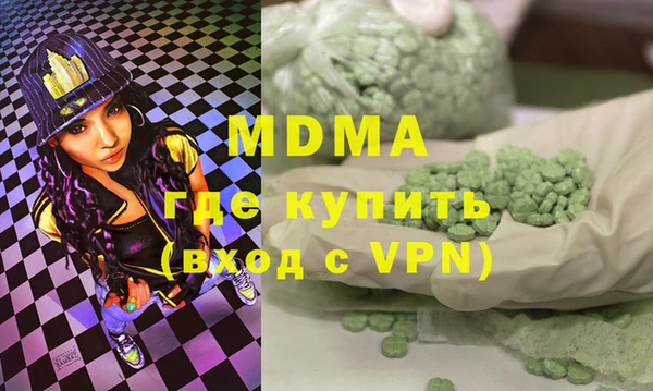 кокс Баксан