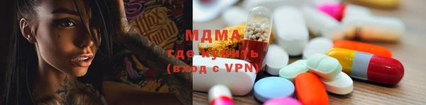 трава Балабаново