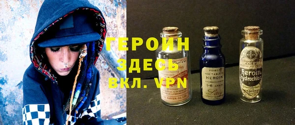 стаф Арсеньев