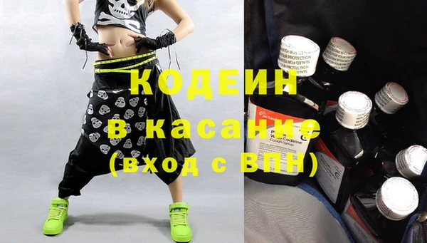 кокс Баксан