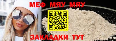 не бодяженный Можга