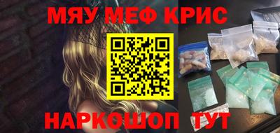 гашишное масло Нарткала