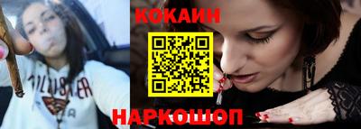 дурь Можайск