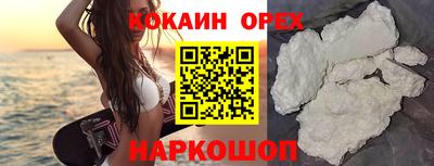 дмт Нальчик
