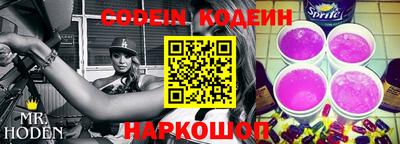гашишное масло Нарткала