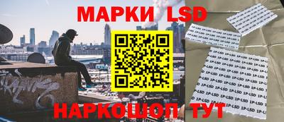 дурь Наро-Фоминск