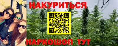 тгк Моздок