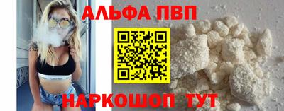 не бодяженный Можга