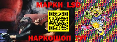 гашишное масло Нарткала
