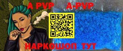 дмт Нальчик