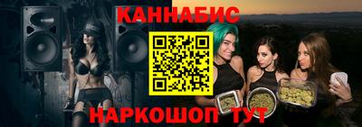 не бодяженный Можга