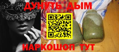 не бодяженный Можга