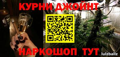 дмт Нальчик