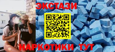 дурь Можайск