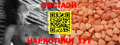дурь Можайск