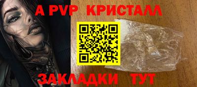 не бодяженный Можга
