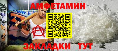 гашишное масло Нарткала