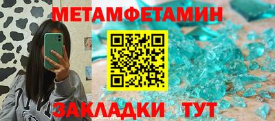 дмт Нальчик
