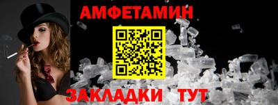 тгк Моздок