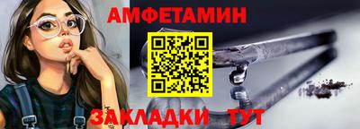 дмт Нальчик