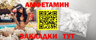 дурь Наро-Фоминск
