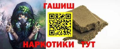 дмт Нальчик