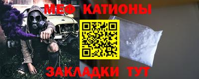 дмт Нальчик