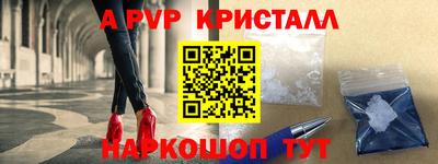 гашишное масло Нарткала