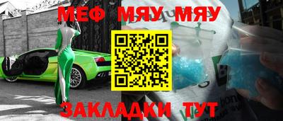 гашишное масло Нарткала