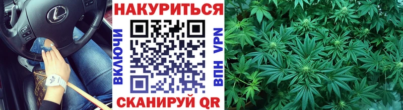 ОМГ ОМГ ссылки  Спасск-Дальний  Каннабис ГИДРОПОН 